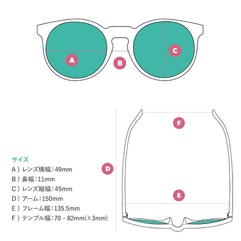 goodr Nine Dollar Pour Over Polarized Round Sunglasses for Men & Women, Small Sized (Circle G), Brown Translucent Frames with Brown Non-Reflective Lens, UV400 Protection, No Slip, No Bounce