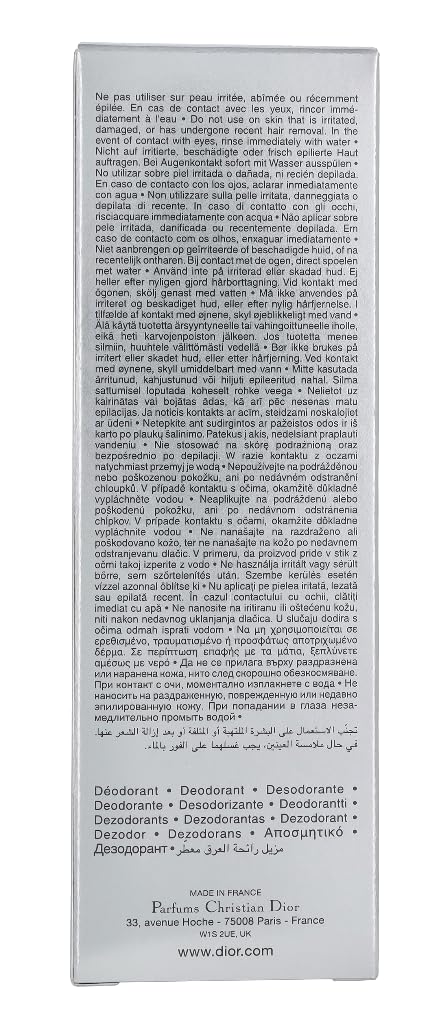 Dior Homme by Christian Dior Deodorant Spray for men, 5.1 Ounce