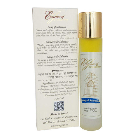 Women's Eau de Parfum Song of Solomon Essence of Jerusalem Ein Gedi 1.7oz/50ml Ein Gedi