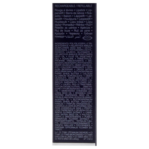 Christian Dior Rouge Dior Couture Satin Lipstick - 556 Aimee for Women - 0.12 oz Lipstick (Refillable) Dior
