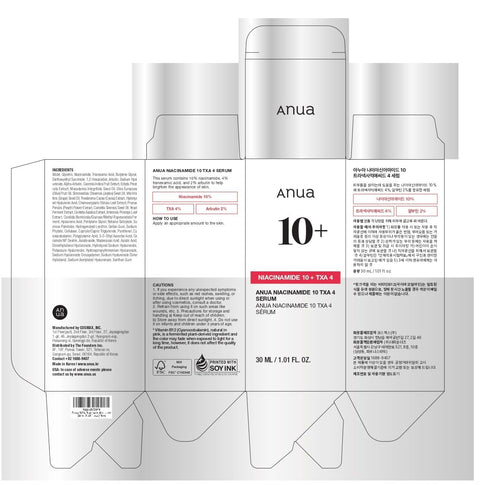 ANUA Niacinamide 10 + TXA 4 Serum, Hyaluronic Acid, Tranexamic acid, Facial Serum For GlassSkin, Glow Back Serum, Dark Spot Care, Postnatal Skincare, Korean Skincare (30ml/1.01 fl.oz)