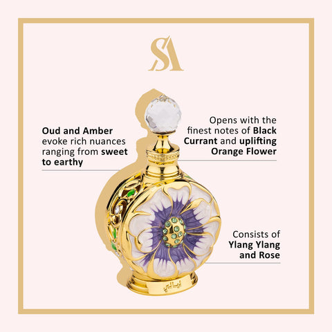 Swiss Arabian Yulali - Luxury Products From Dubai - Long Lasting And Addictive Personal Perfume Oil Fragrance - A Seductive Signature Aroma - 0.5 Oz Swiss Arabian