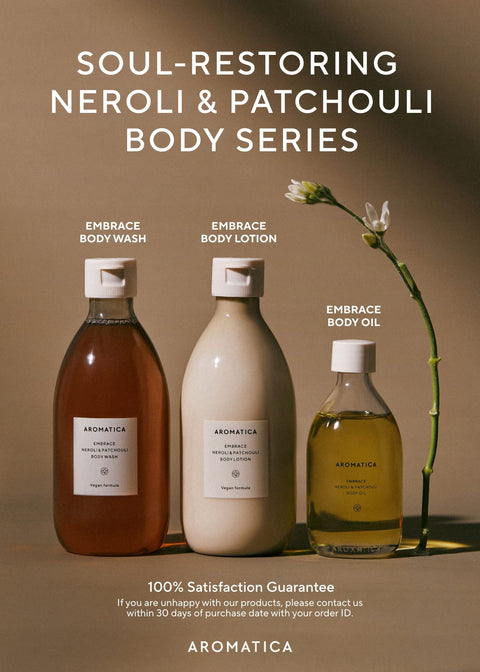 AROMATICA Embrace Body Wash Neroli & Patchouli 10.14fl.oz./300ml - Floral Body Wash for Women | Relaxing Your Body & Mind | Vegan, Sulfate Free
