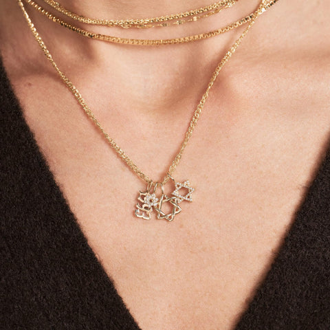 Gelin Diamond Star of David Charm 14K Solid Gold